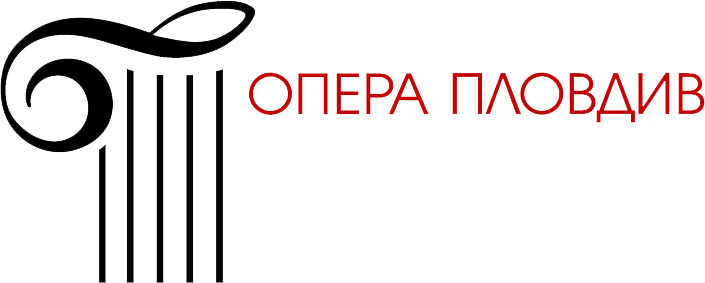 Опера Пловдив